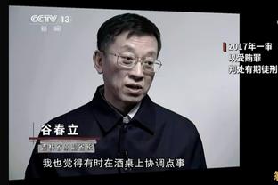 还挺和谐？勇士掘金众人赛后拥抱握手致意 追梦嘴都快笑裂开